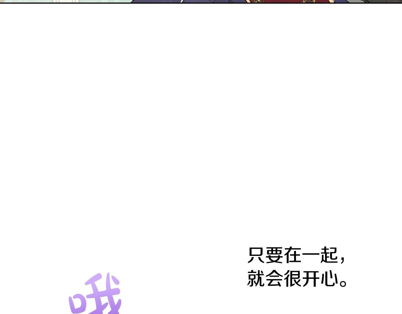 第 169 页