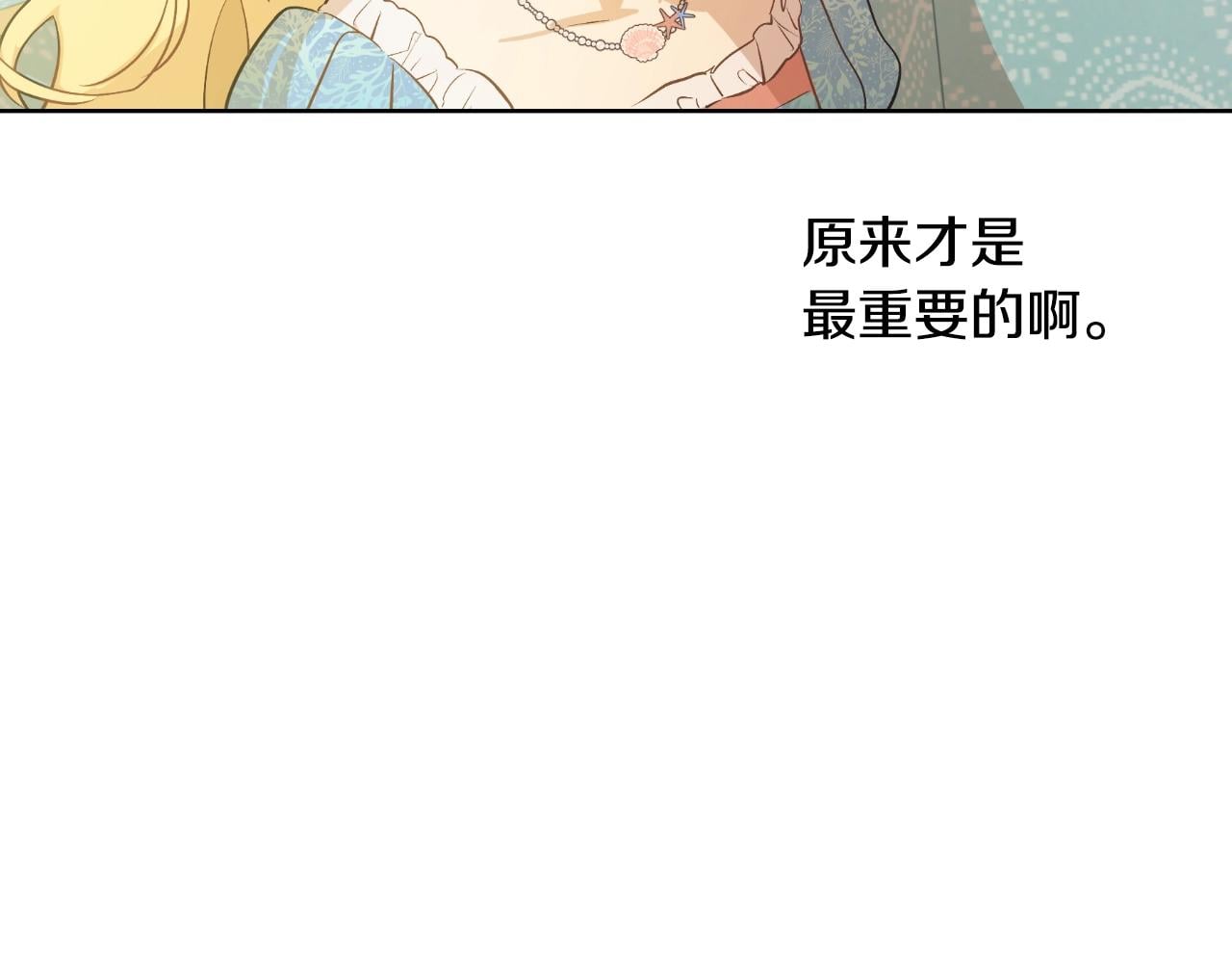 第 171 页