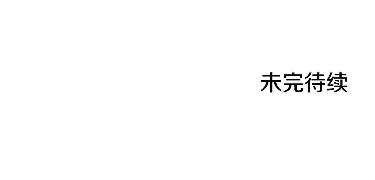 第 172 页