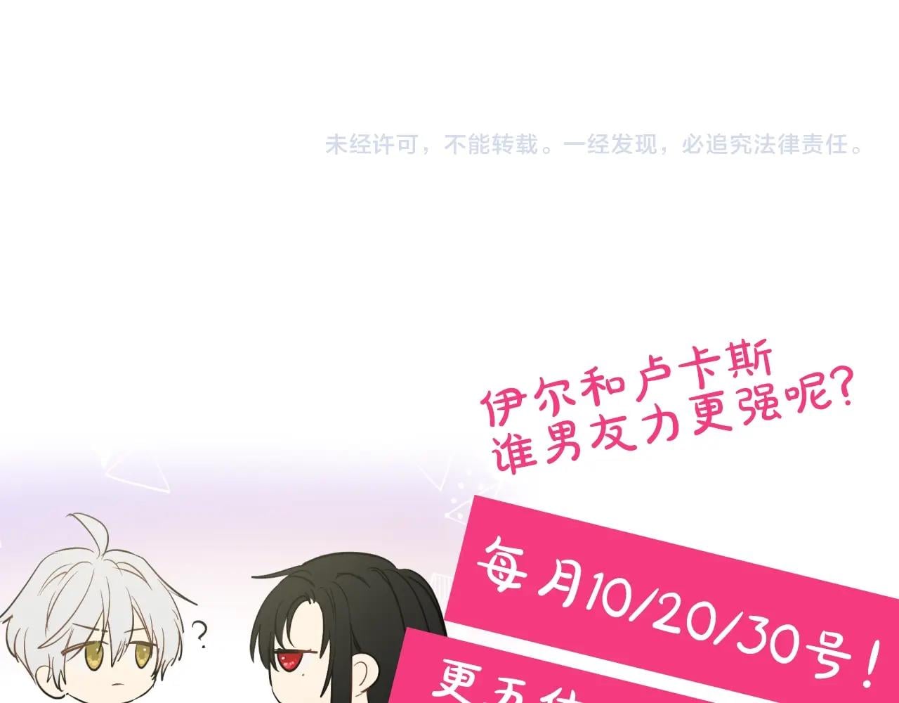 第 176 页