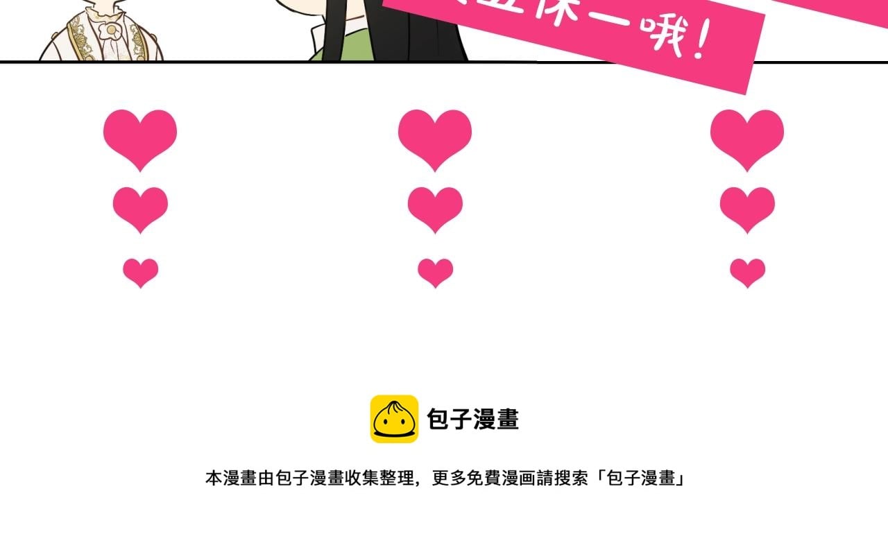 第 177 页