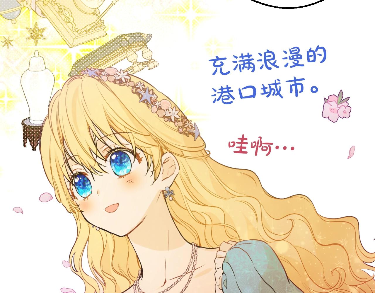 第 83 页