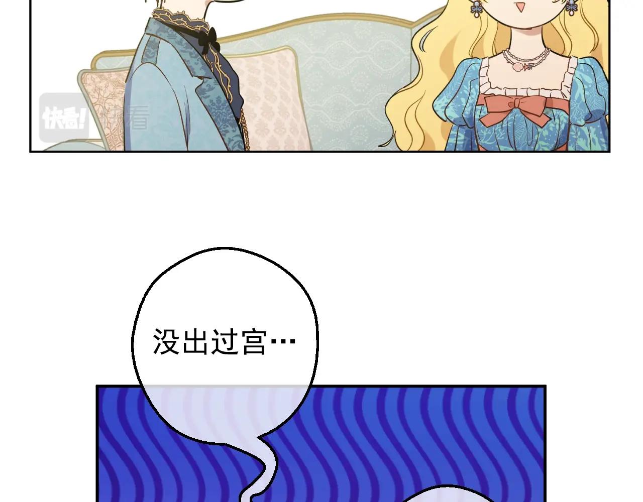 第 86 页