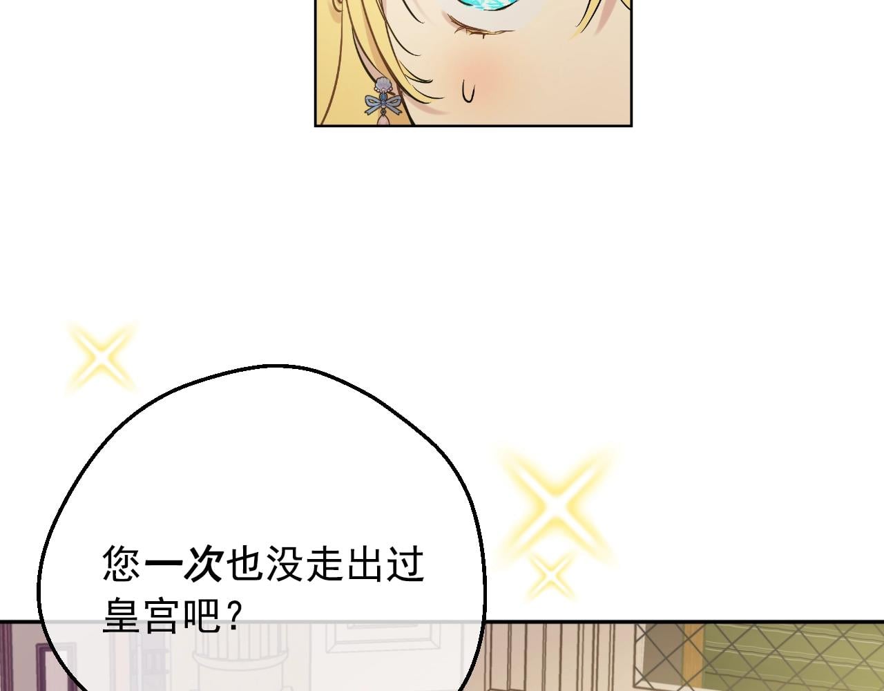 第 92 页