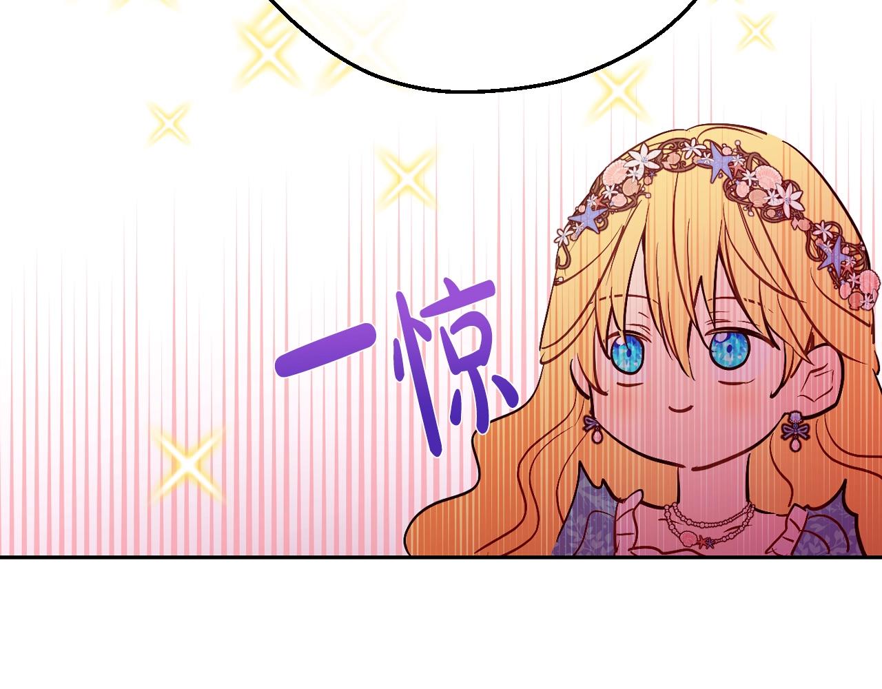 第 96 页