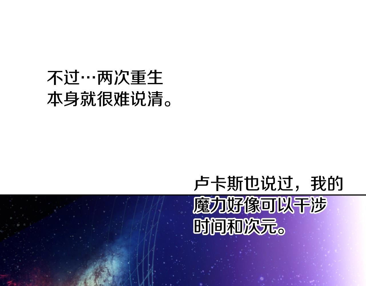 第 100 页