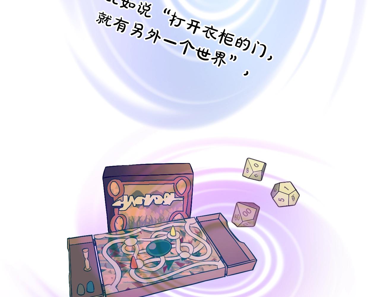 第 104 页