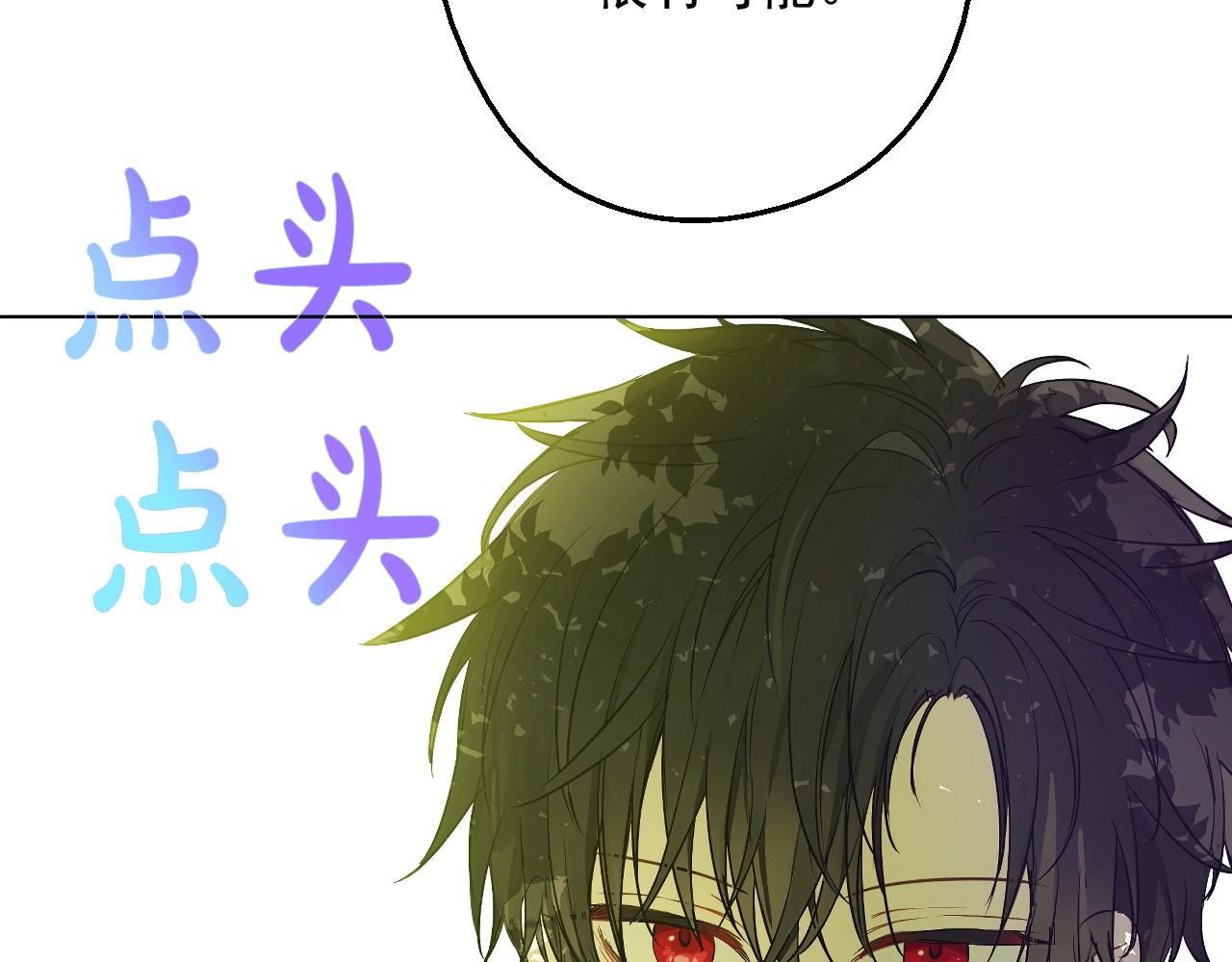第 108 页