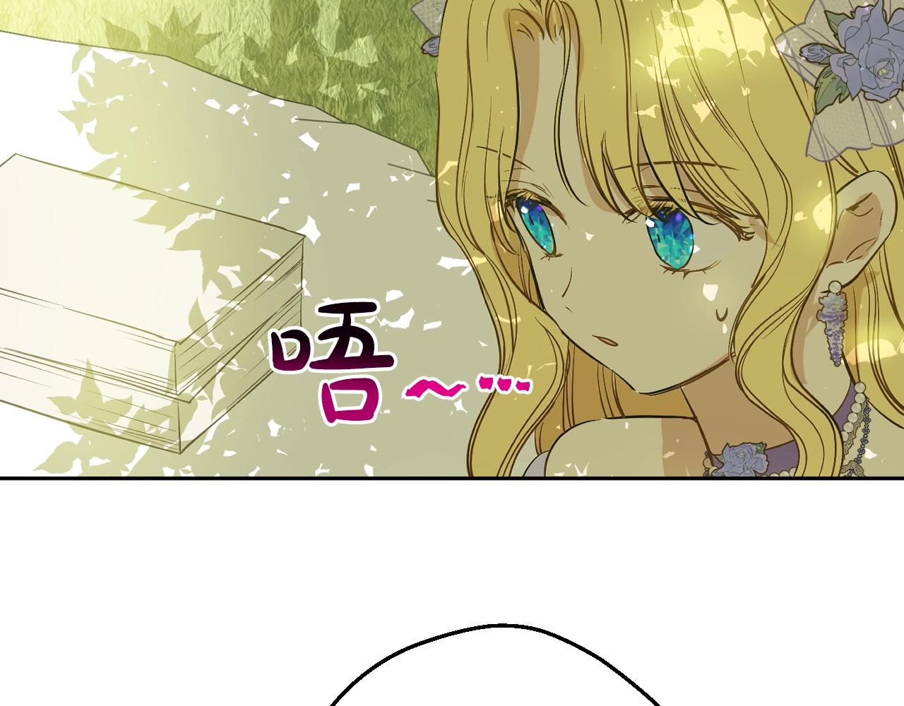第 122 页