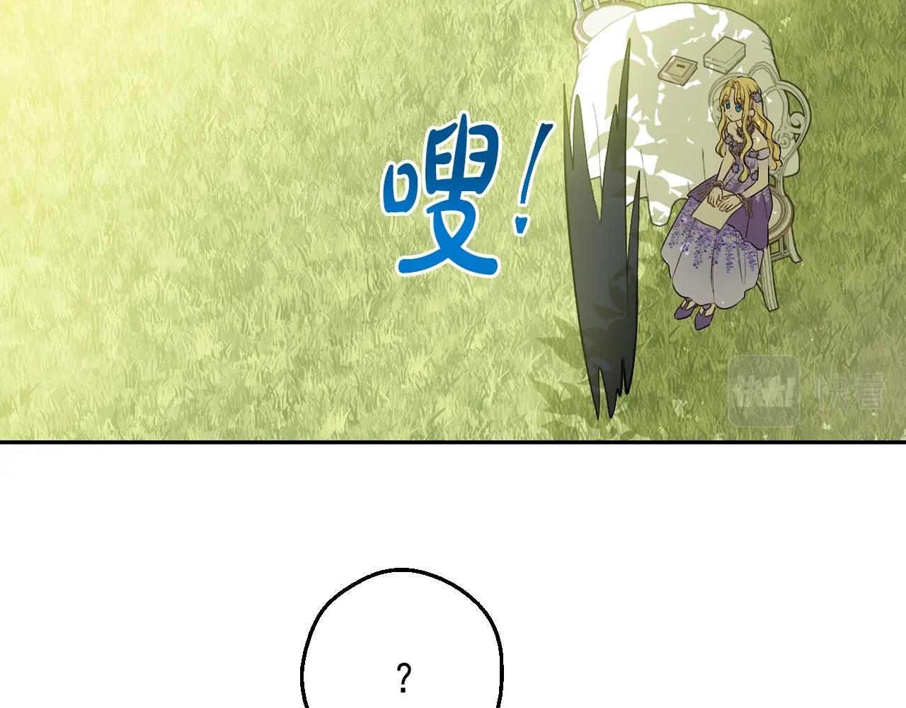 第 124 页