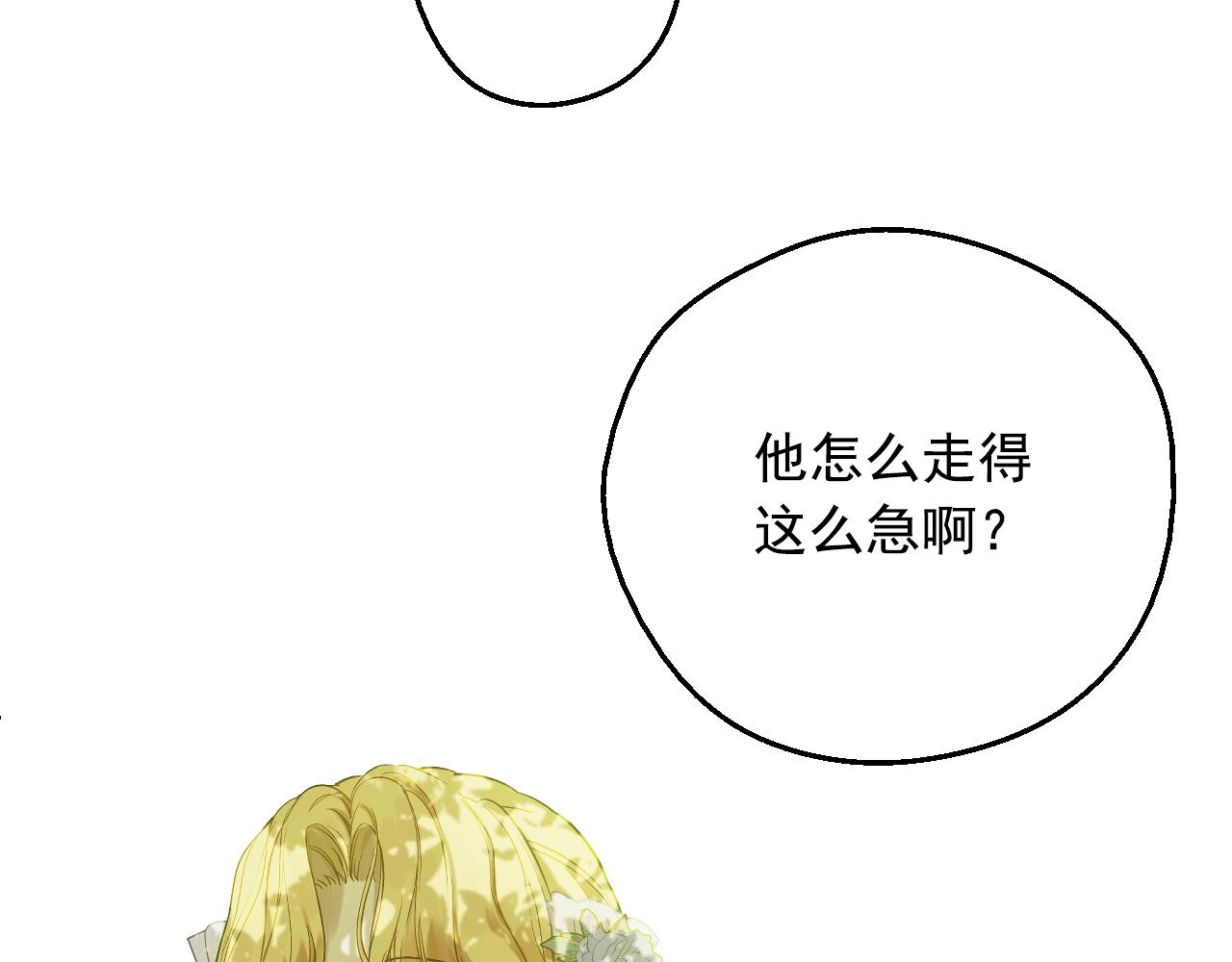 第 125 页