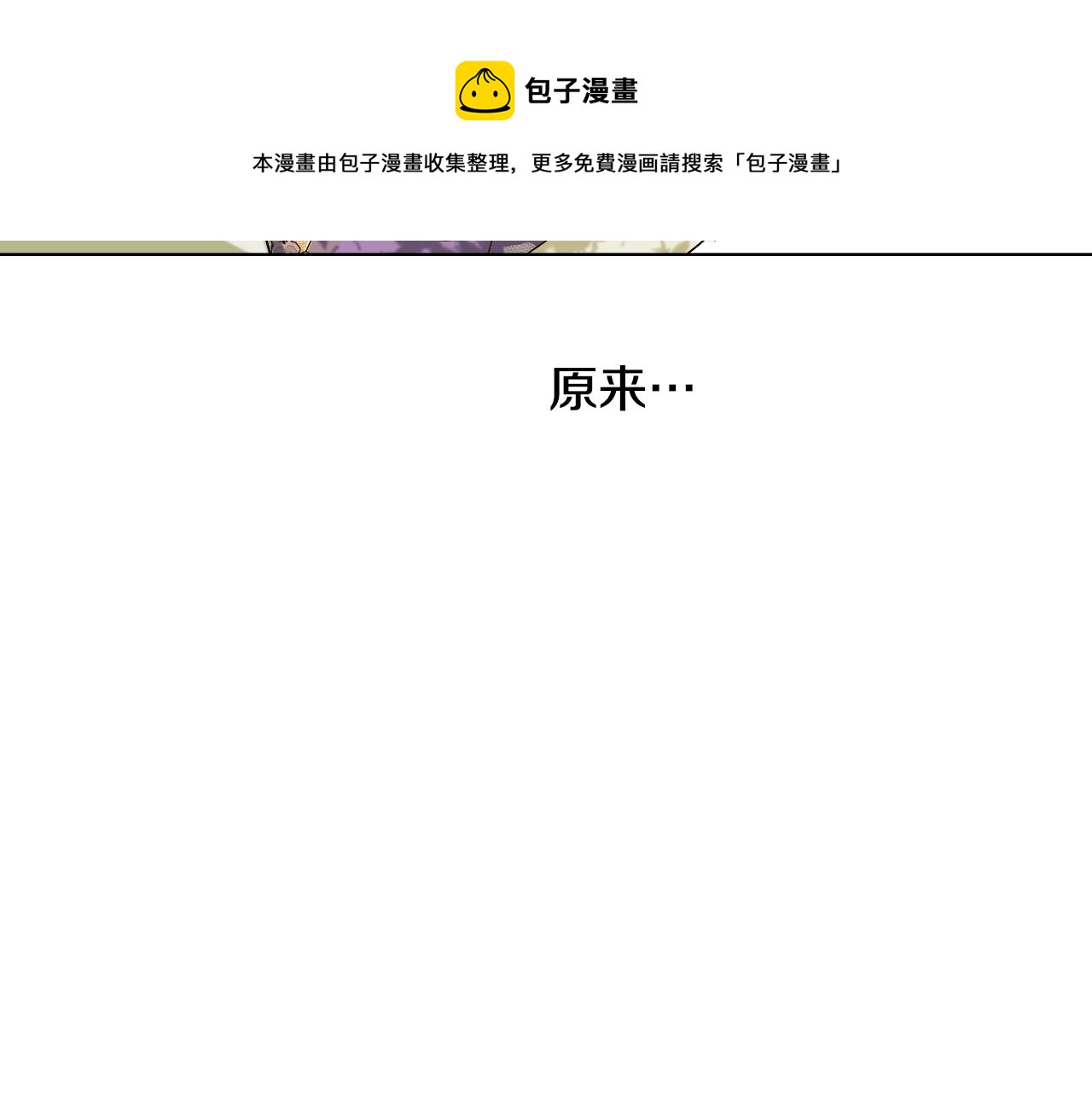 第 127 页