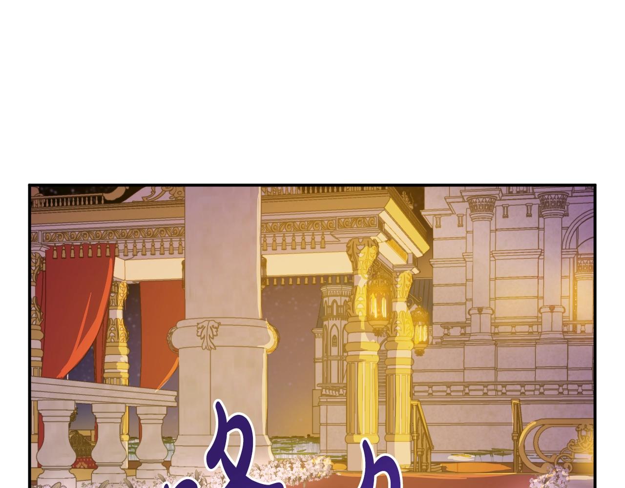 第 131 页