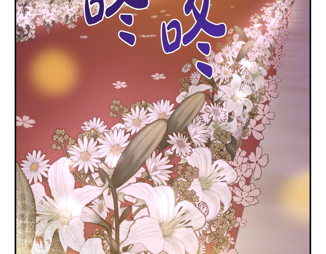 第 132 页