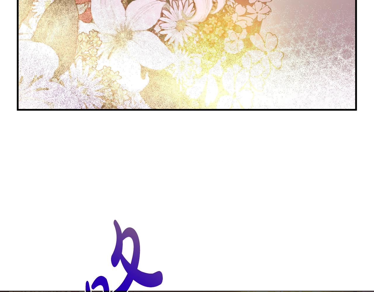 第 133 页