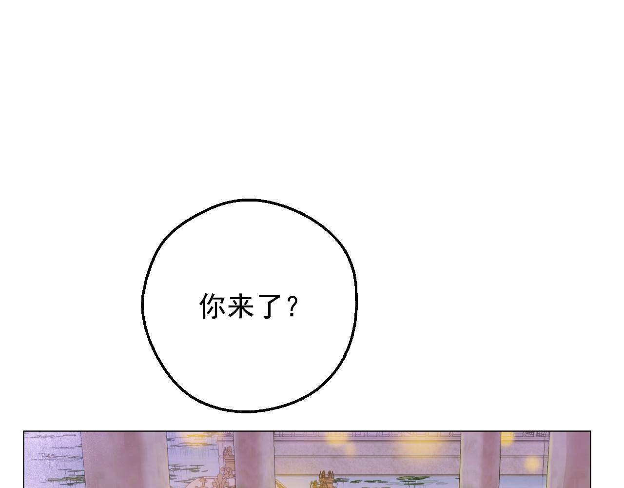 第 140 页
