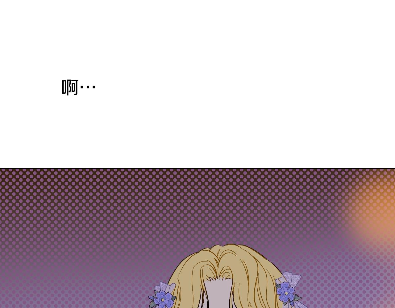 第 143 页