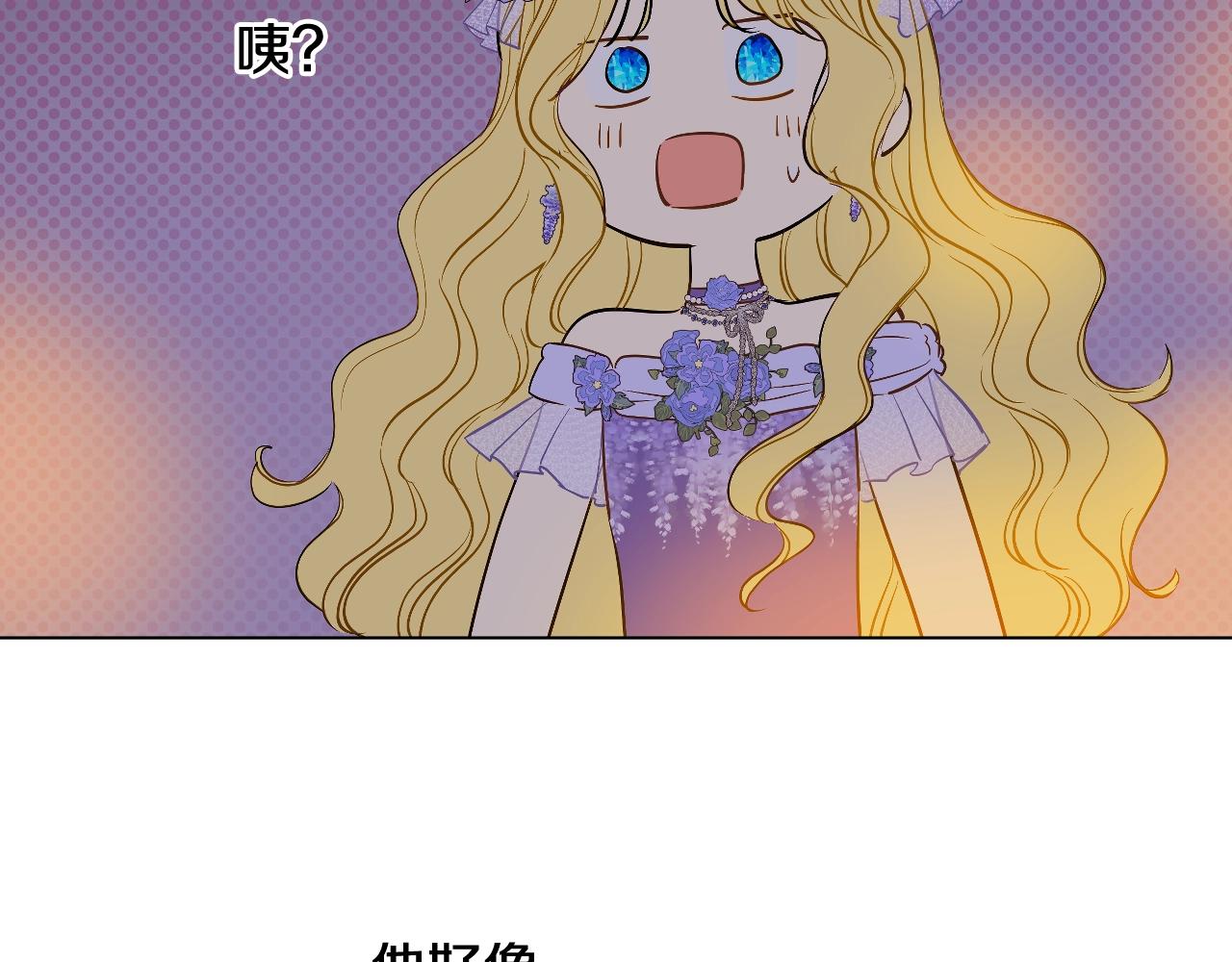第 144 页