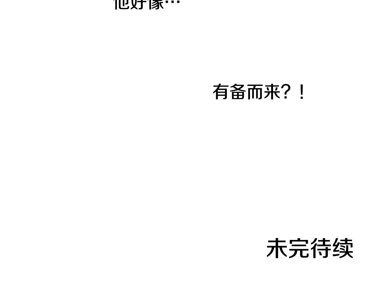 第 145 页