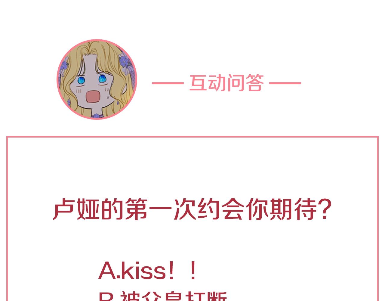 第 147 页