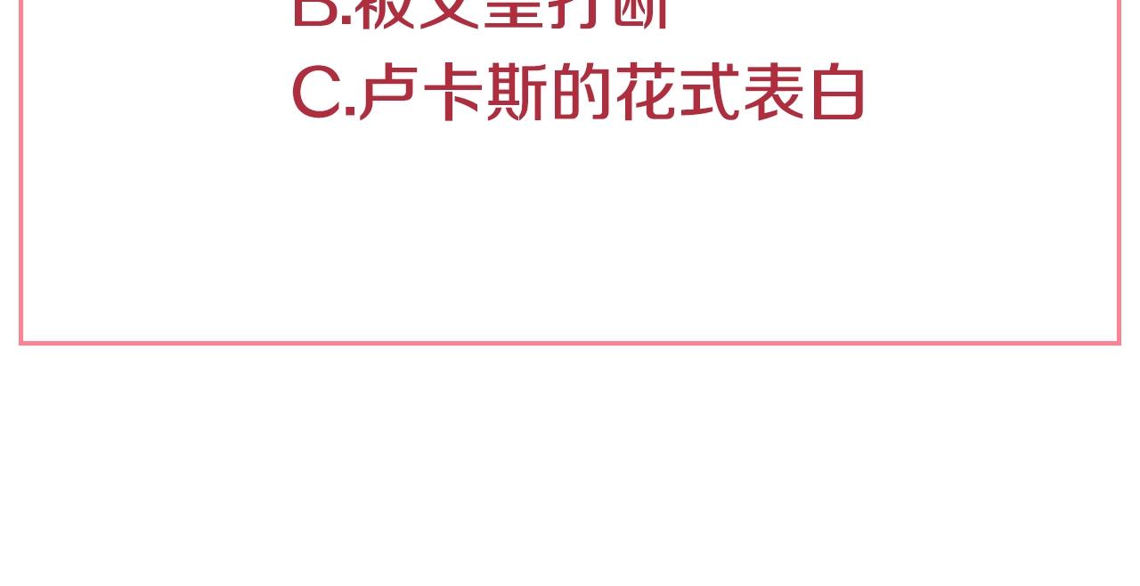 第 148 页