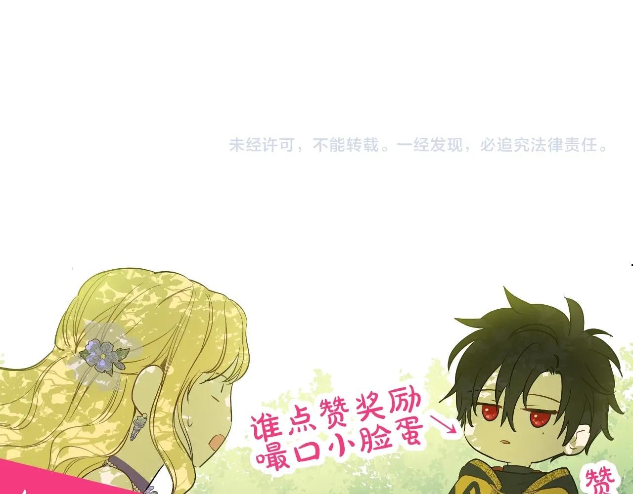 第 149 页