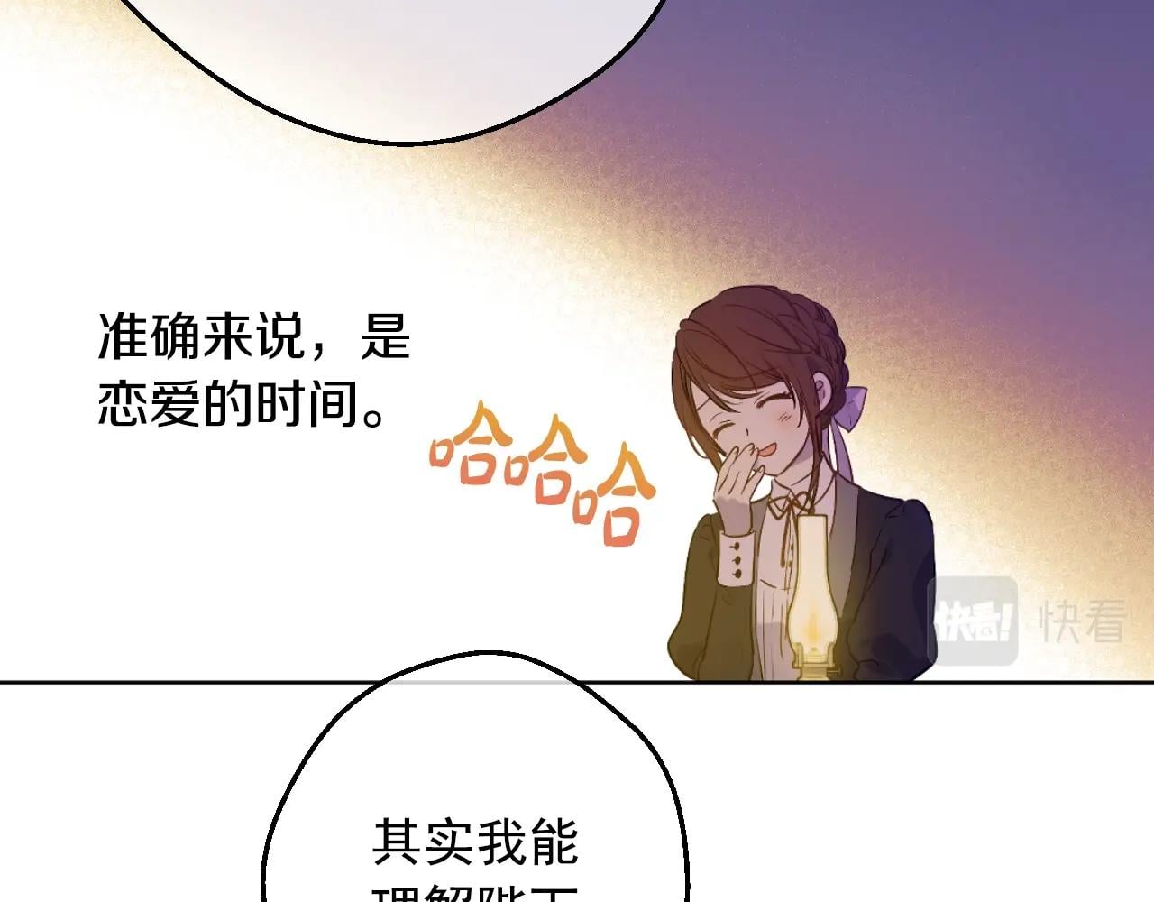 第 68 页