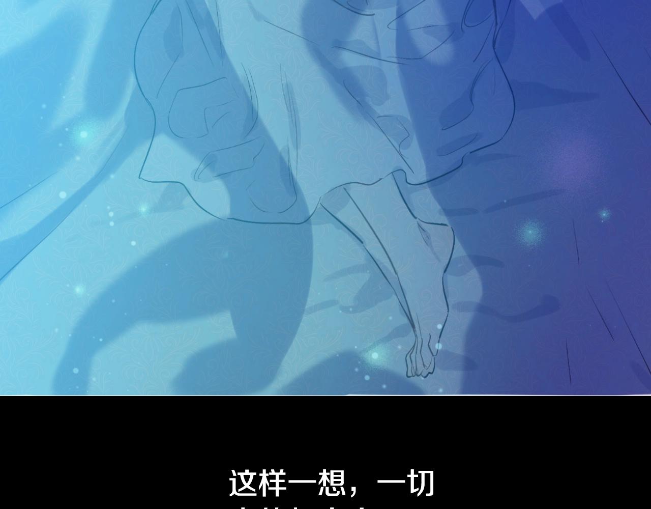 第 81 页