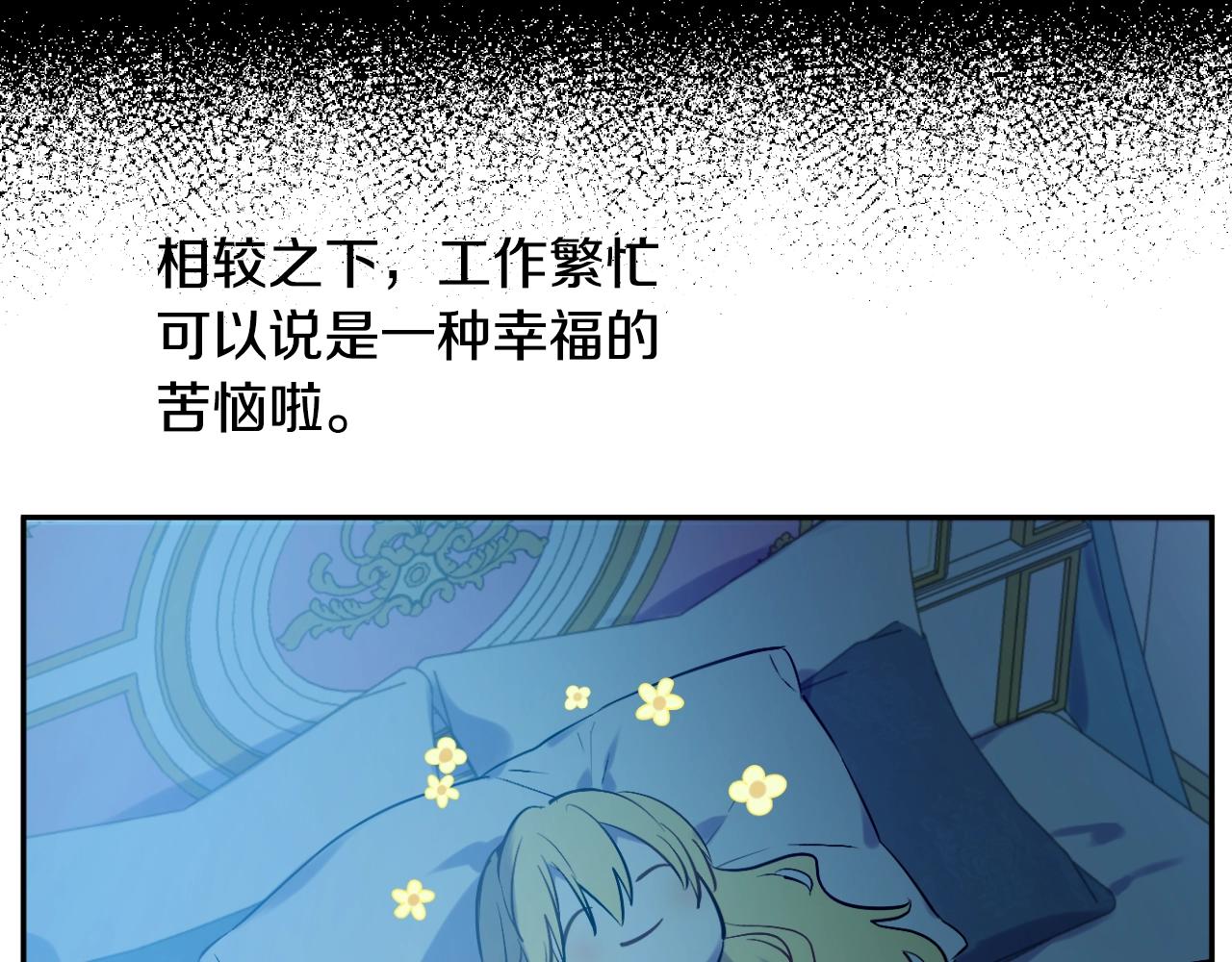 第 86 页
