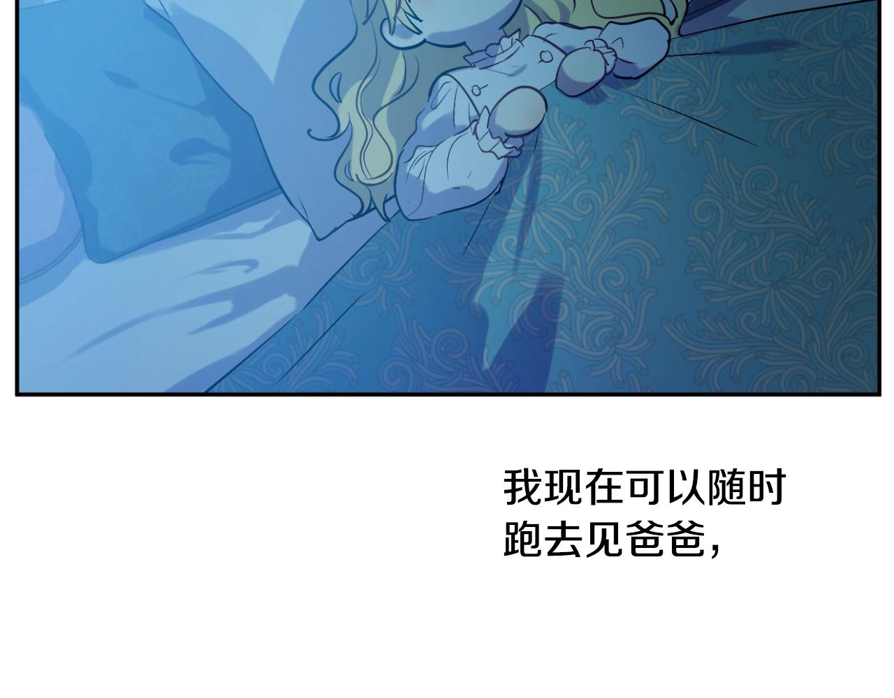 第 87 页
