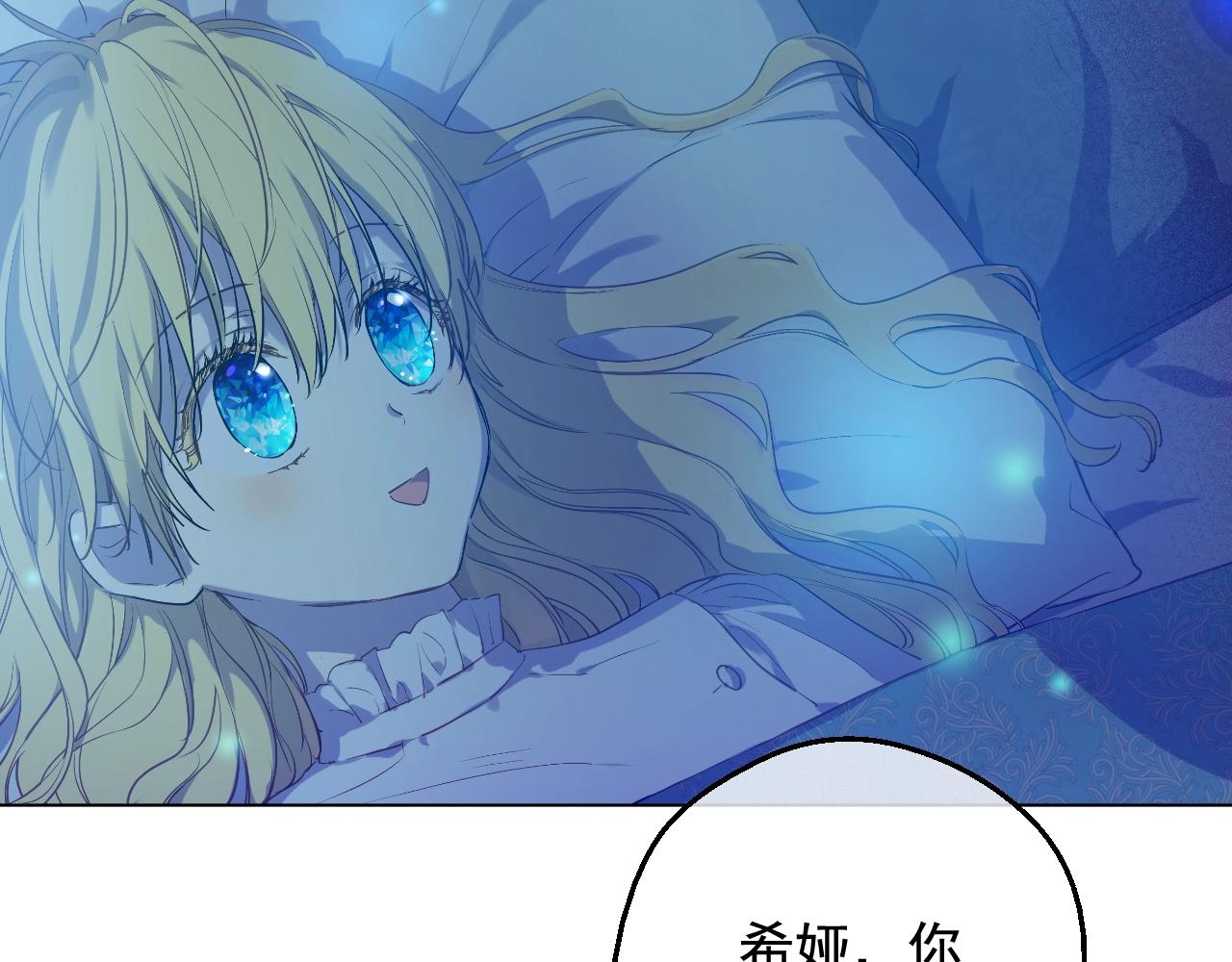 第 93 页