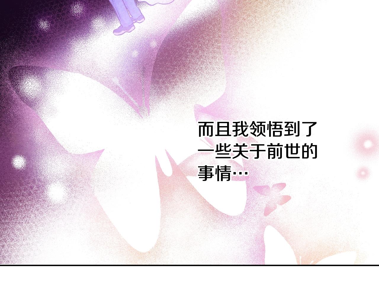 第 98 页