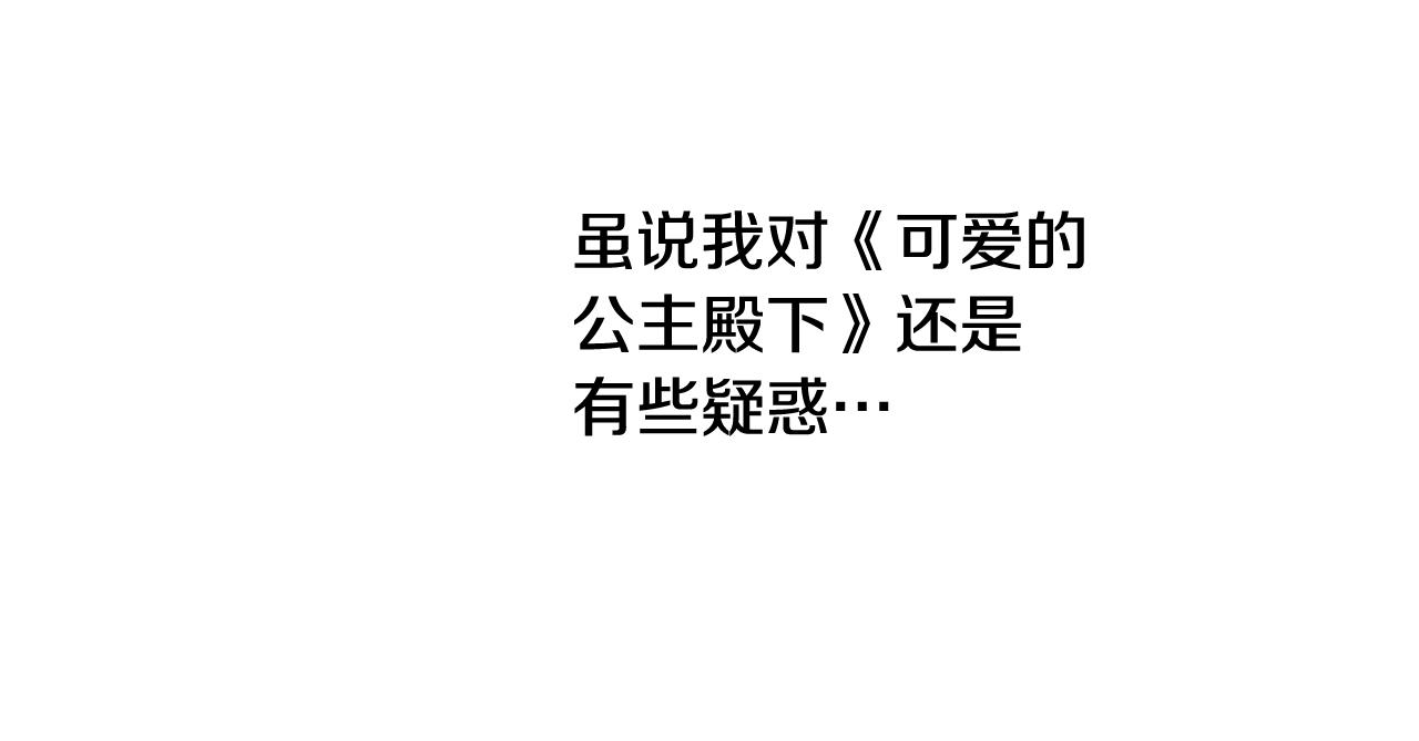 第 99 页