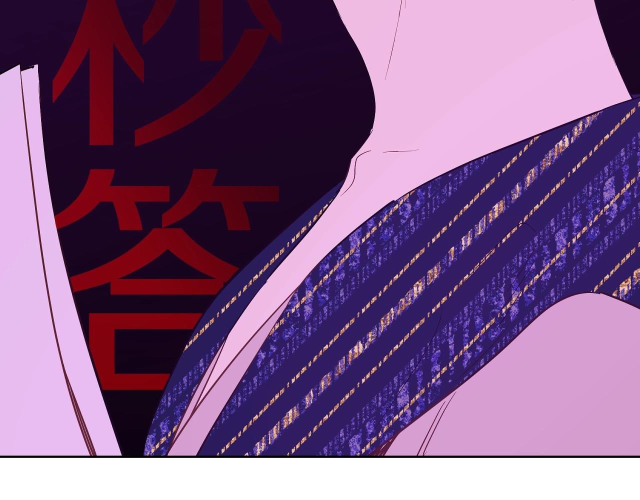 第 104 页