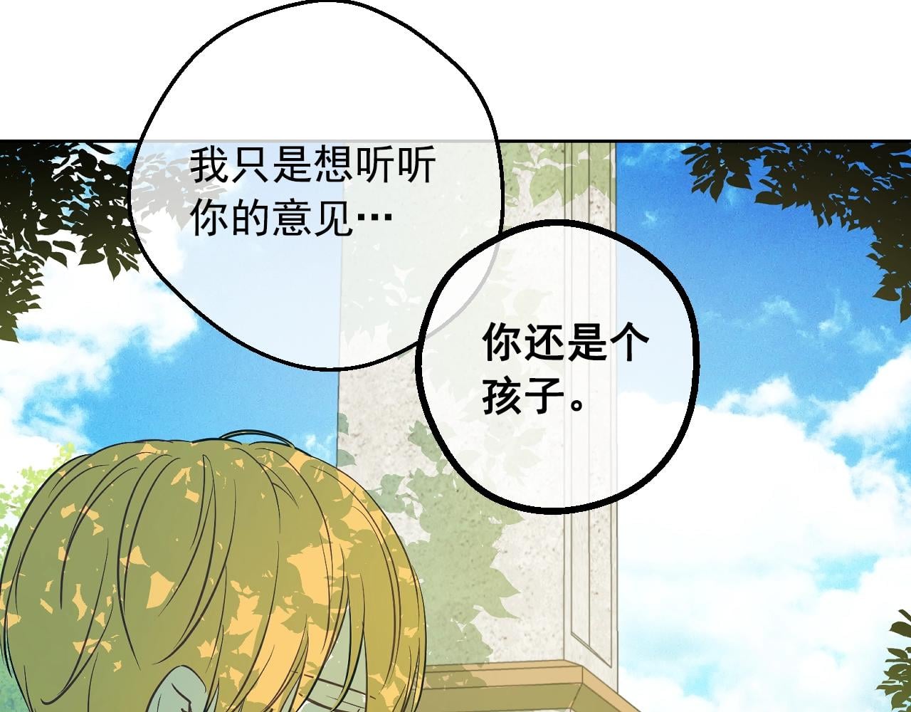 第 107 页