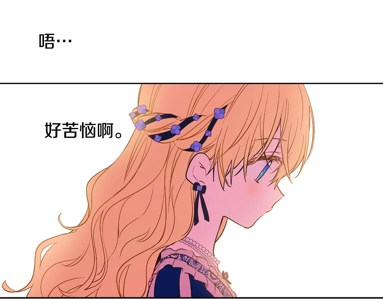 第 111 页