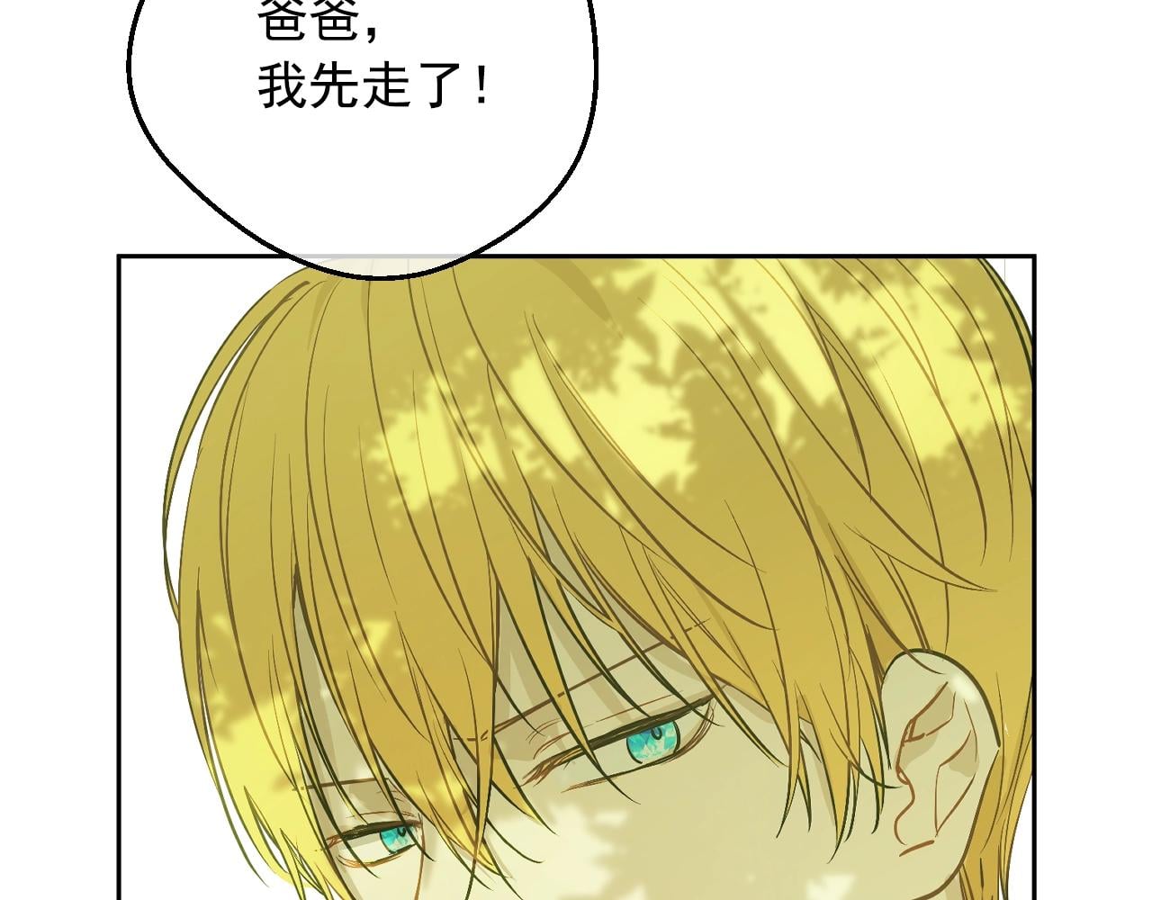 第 114 页