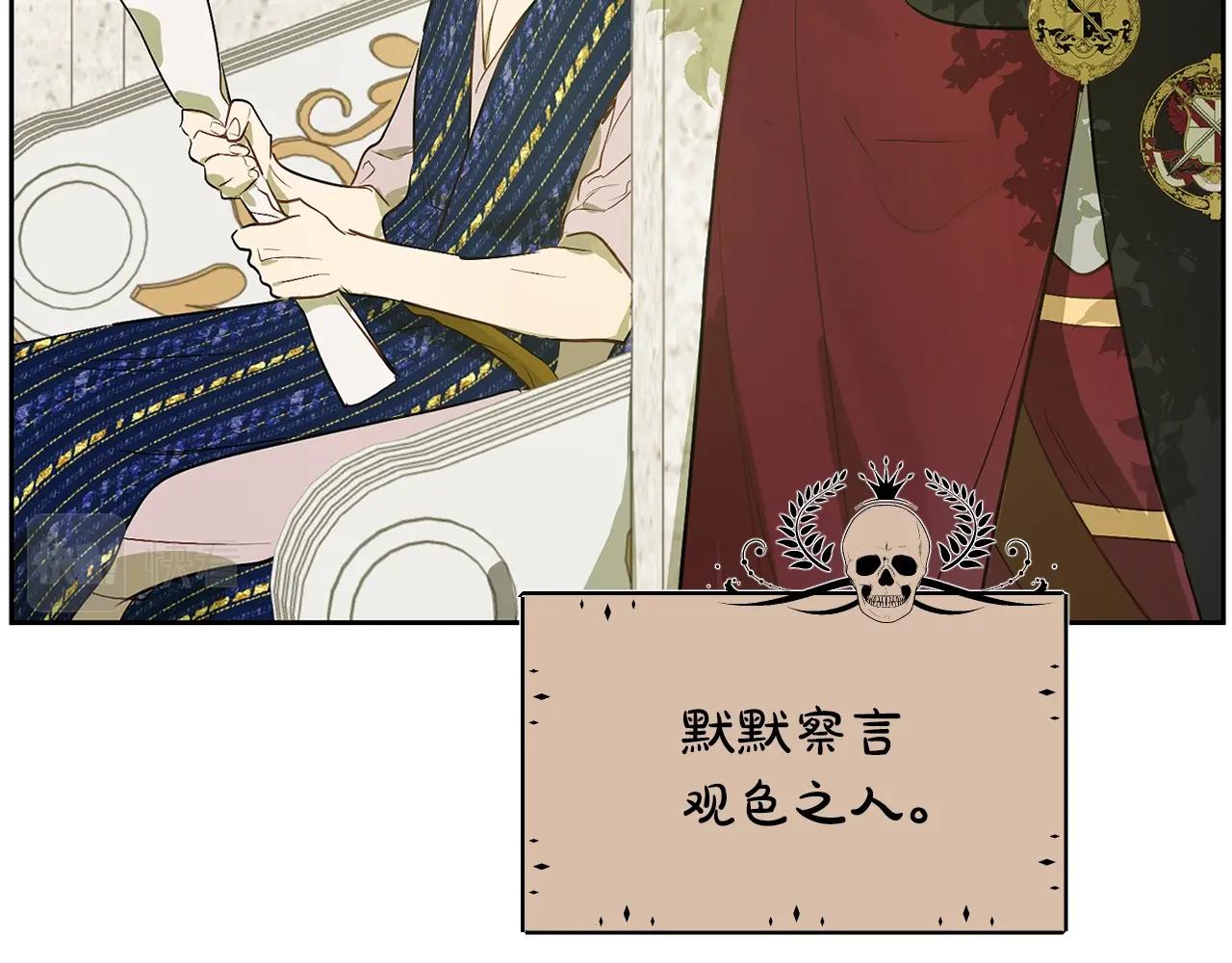 第 123 页