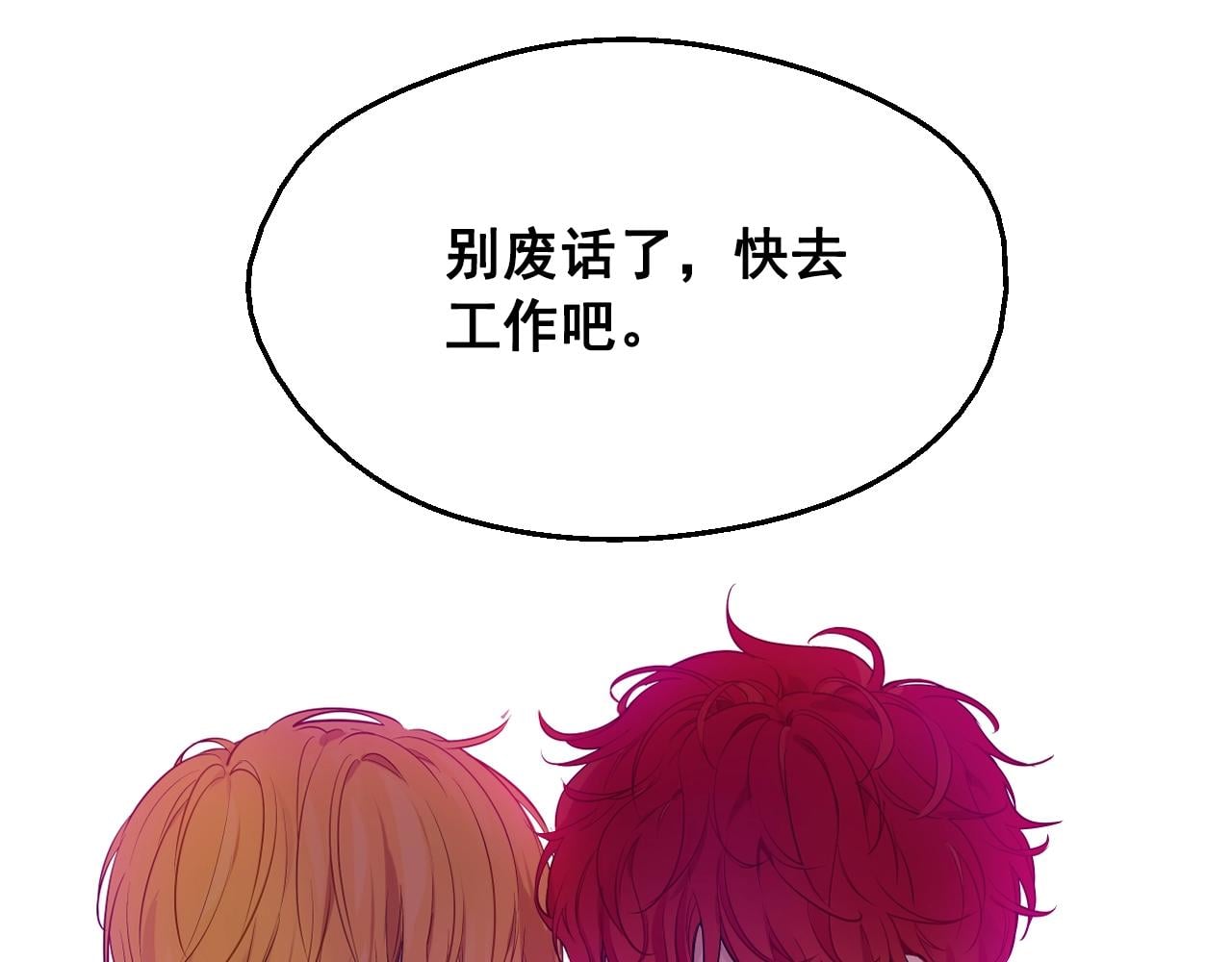第 133 页