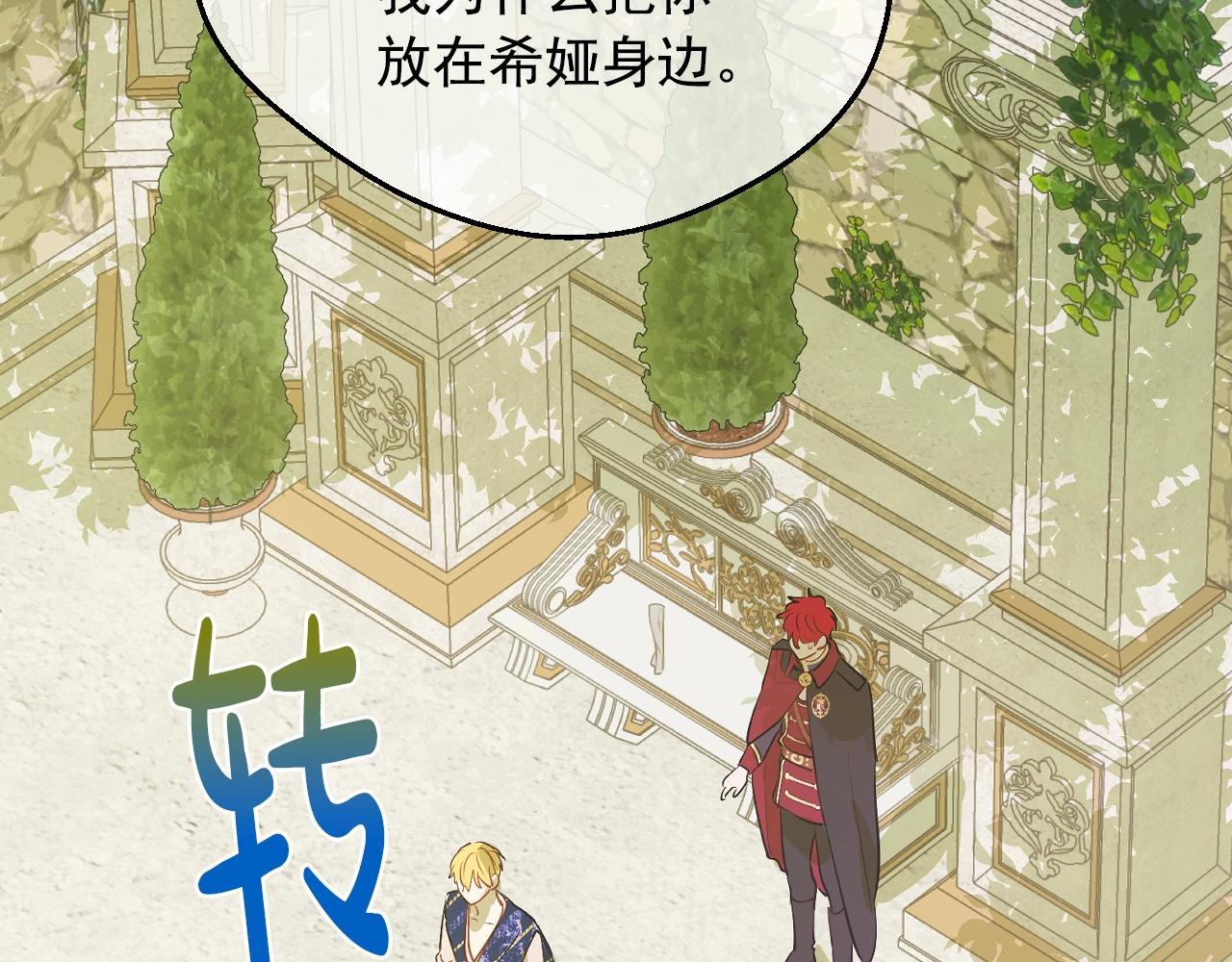 第 137 页
