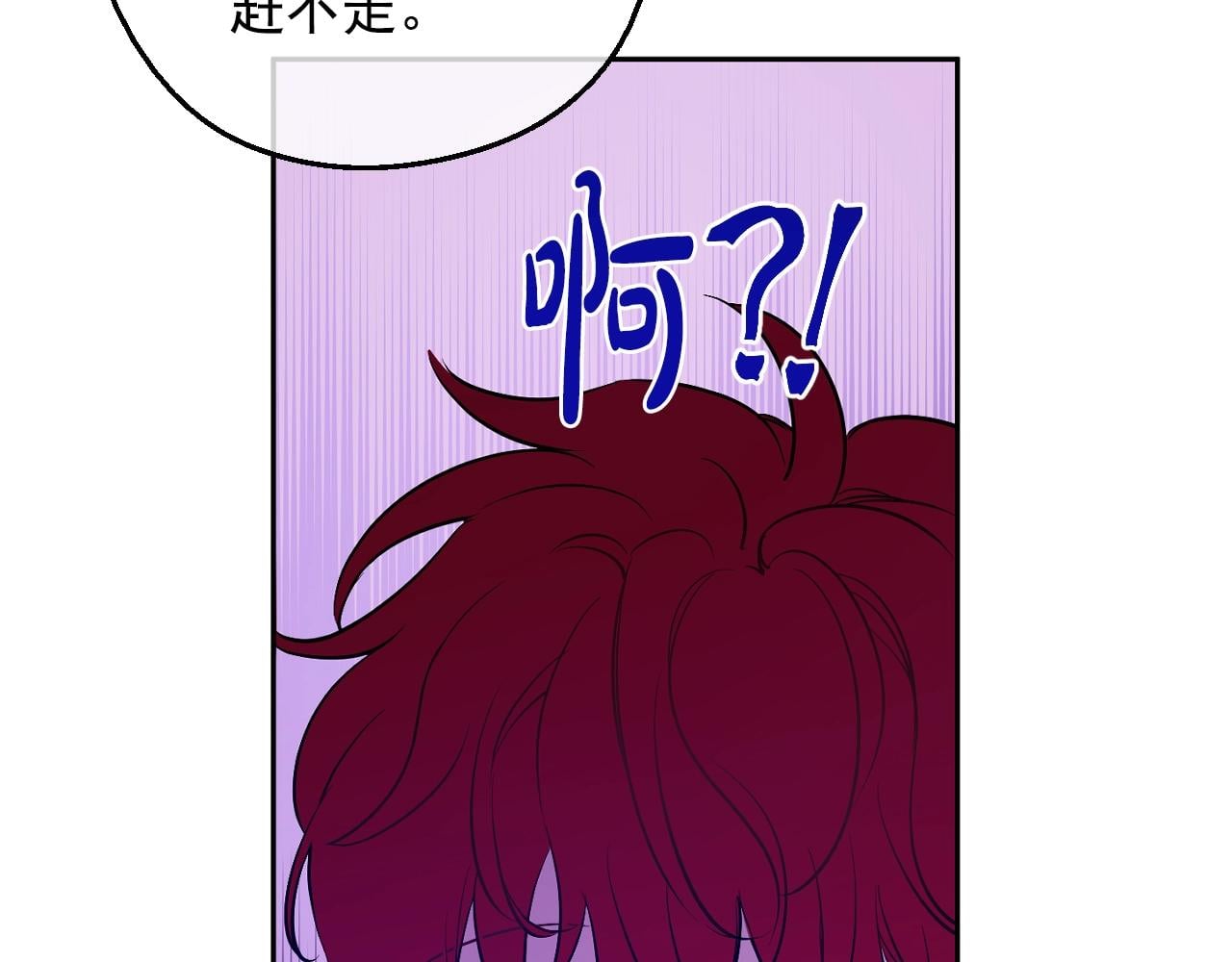 第 139 页
