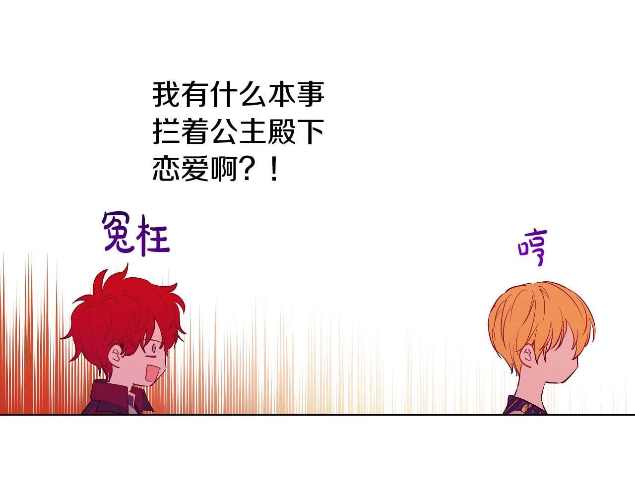 第 141 页