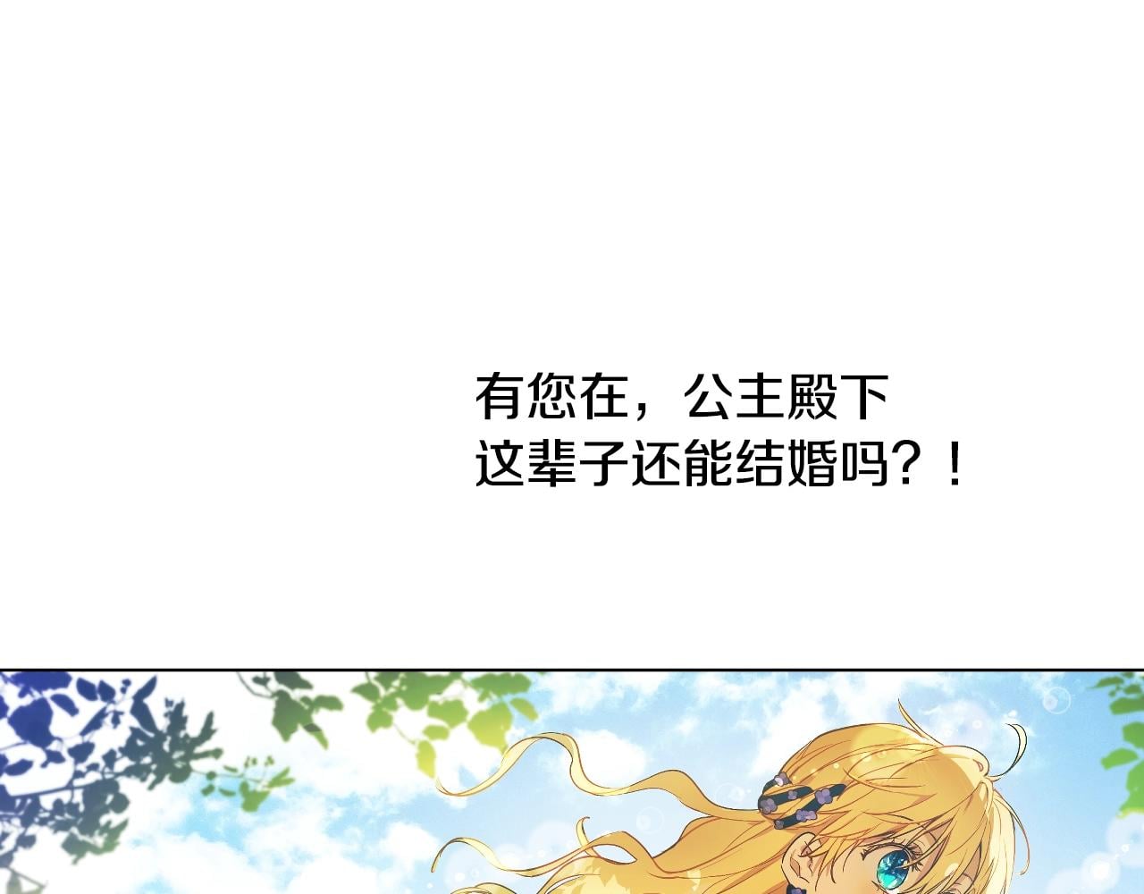 第 142 页