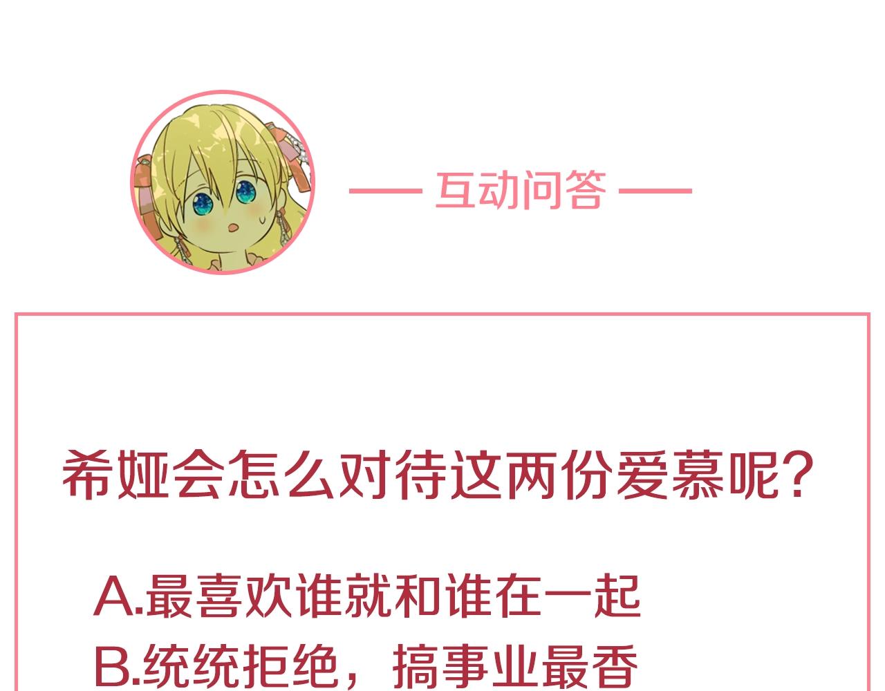 第 146 页
