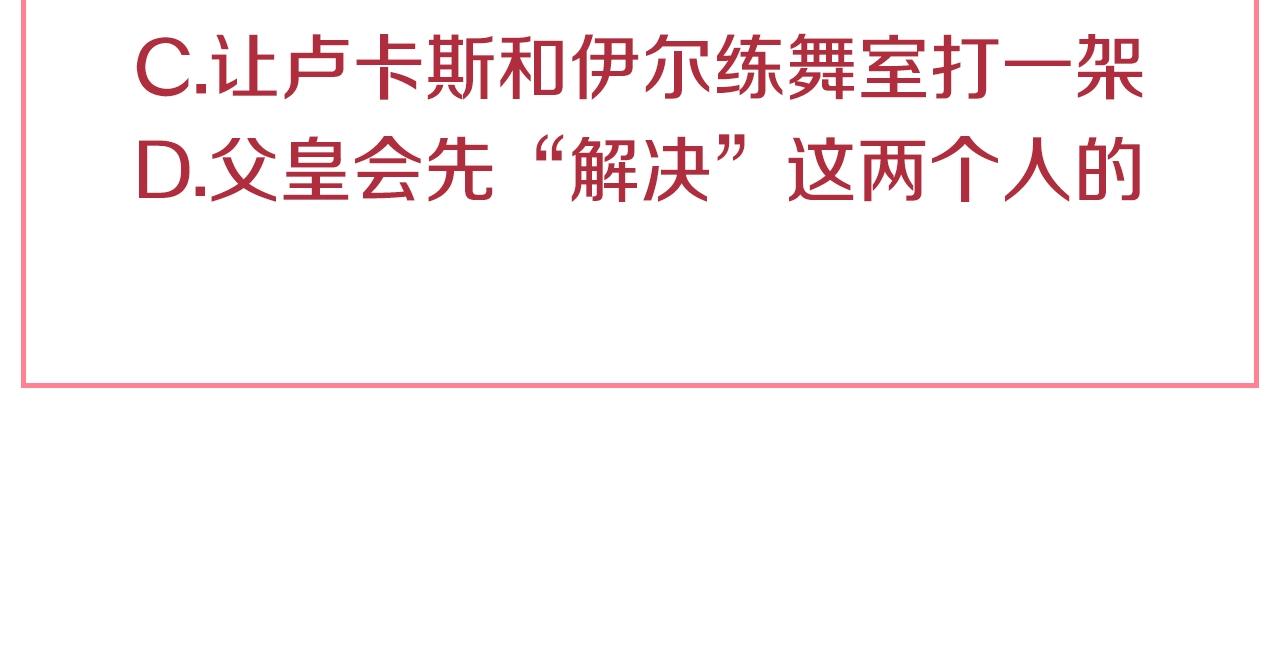 第 147 页