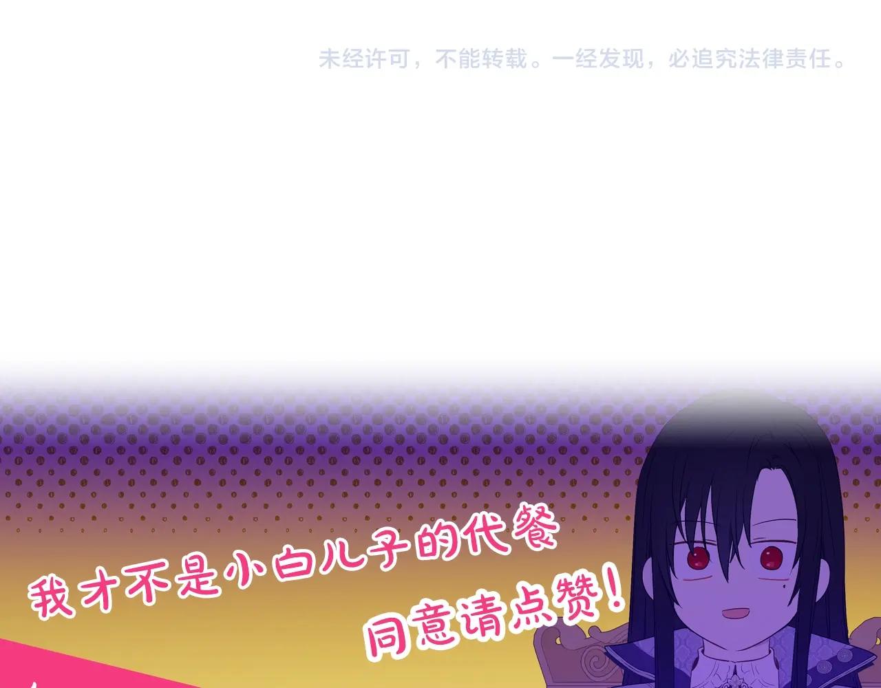 第 148 页