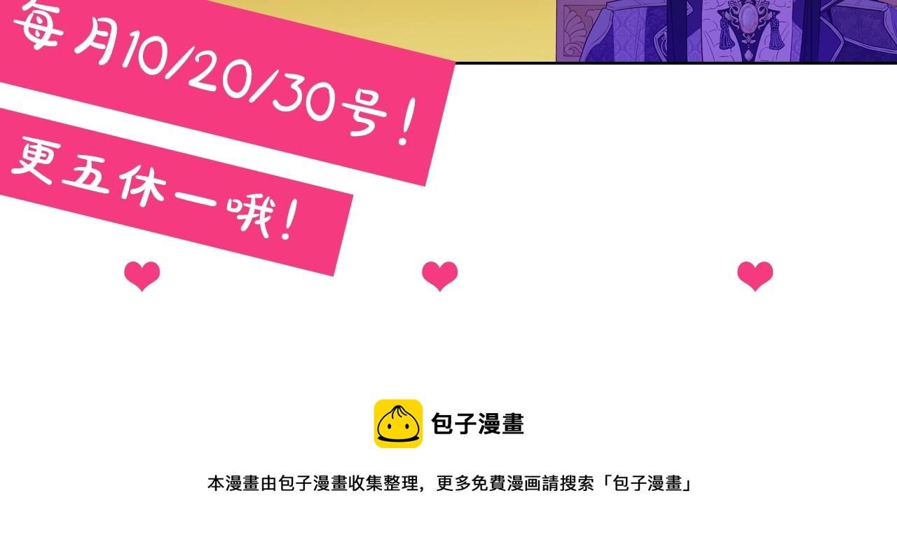 第 149 页