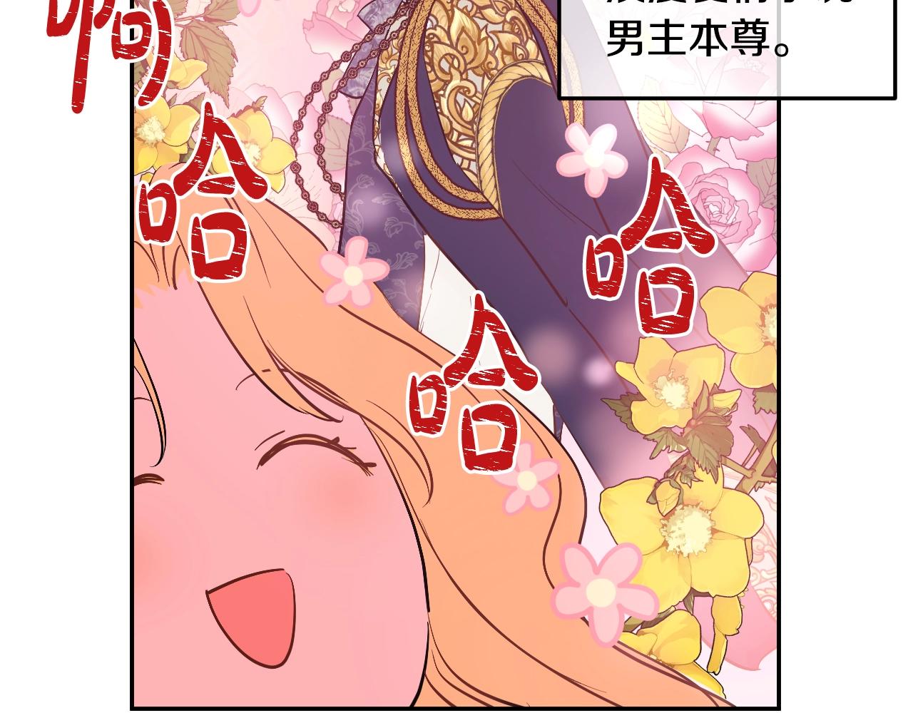 第 65 页