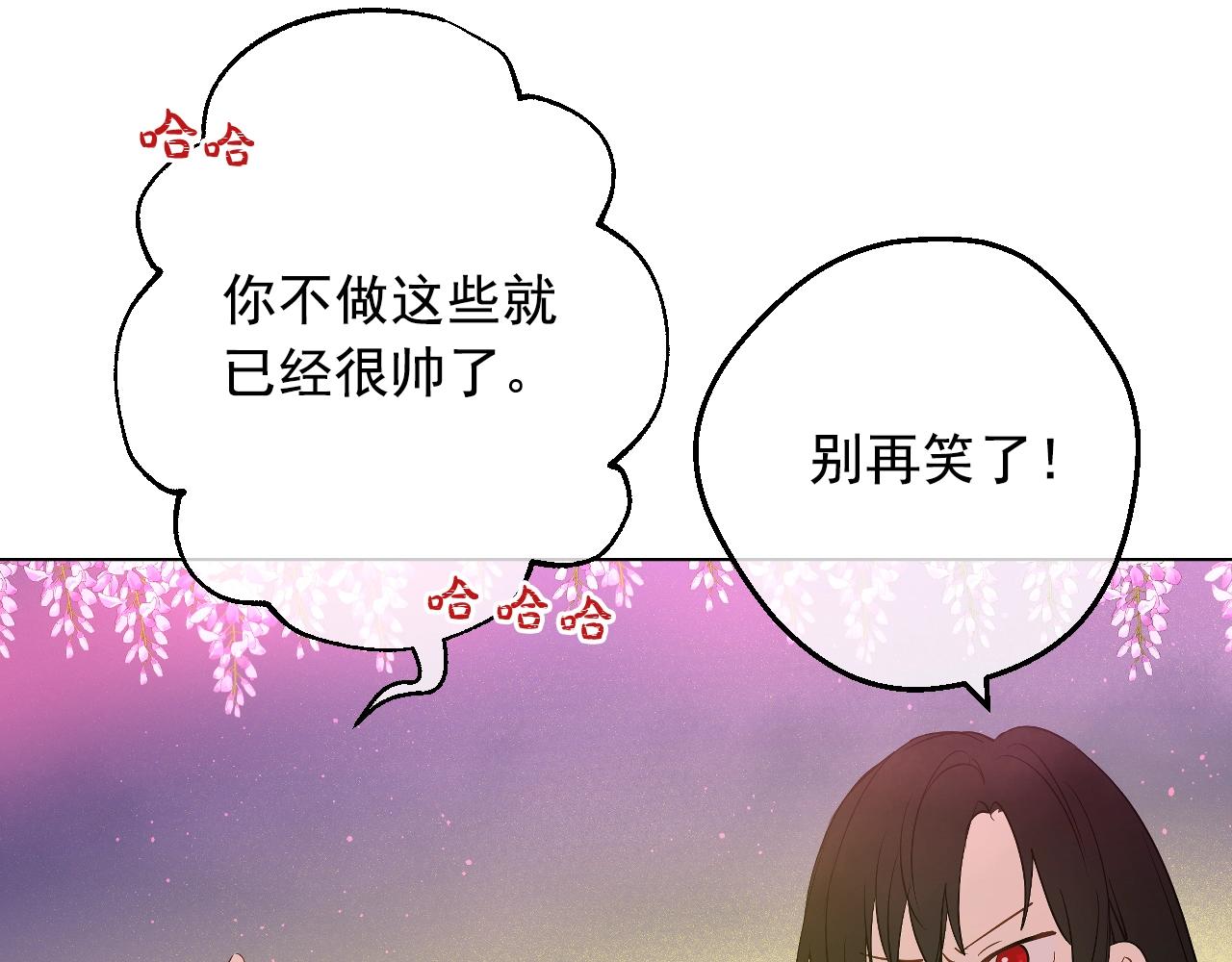 第 67 页