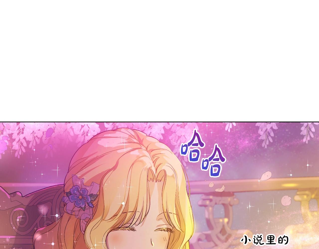 第 71 页